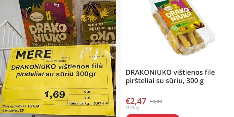 Gal akcijos skirtos tik naiviems ir išsiblaškiusiems klientams