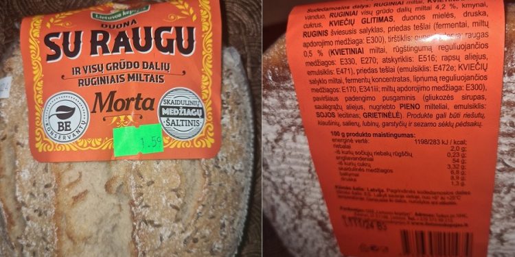 Aklai tikėti reklaminiais gamintojo užrašais nereikėtų. Privalote, prieš pirkdami perskaityti produkto sudėtį