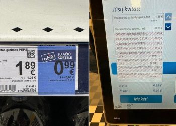 Maximos akcijos prasideda salėje ir baigiasi prie kasos. Taip mano skaitytojas atsiuntęs nuotraukas