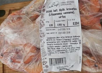 Atkreipkit dėmesį į pakavimo ir tinkamumo datas. Būsite šokiruoti