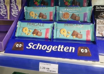 Kodėl Lietuvoje mokame brangiau už lietuvišką prekę?