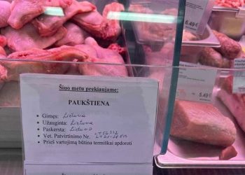 Užrašas parduotuvėje šokiravo. To dar niekur neteko matyti