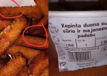 Ar tai naujas keptos duonos paskaninimo būdas?