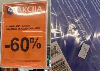 Nuo kada jie tiek kainuoja?