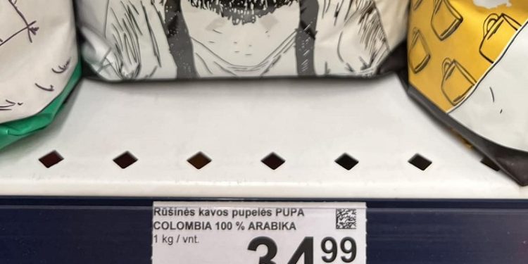 Kaip stipriai brangs šiemet kava ir kas tai įtakoja